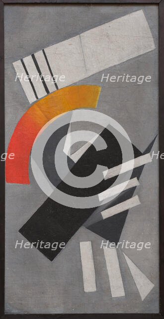 Nonrepresentational Composition on a gray background, 1916. Creator: Rozanova, Olga Vladimirovna (1886-1918).