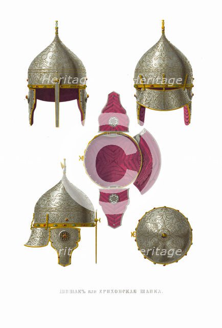 Helmets (Shishaks). From the Antiquities of the Russian State, 1849-1853. Creator: Solntsev, Fyodor Grigoryevich (1801-1892).