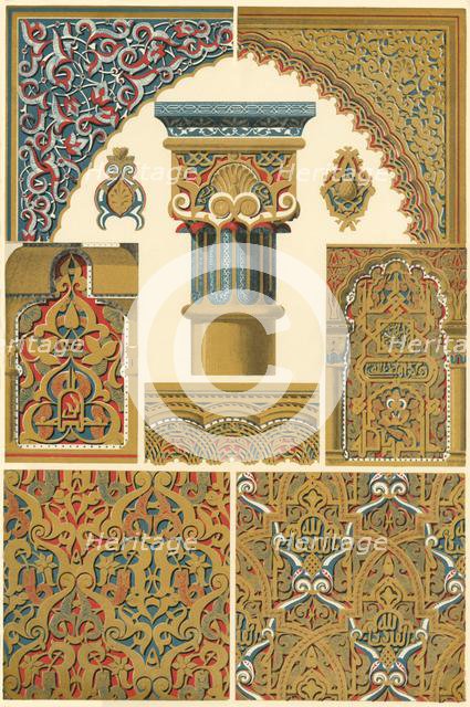 Architectural decoration in the Alhambra, (1898). Creator: Unknown.