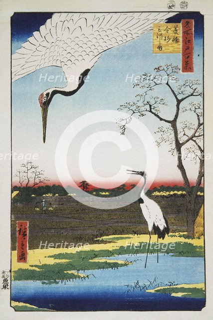 Mikawa Island, Kanasugi, and Minowa (One Hundred Famous Views of Edo), 1856-1858. Creator: Hiroshige, Utagawa (1797-1858).