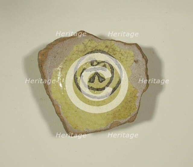 Fragment from the Base of a Bowl with "K" Monogram, 13th-14th century. Creator: Unknown.