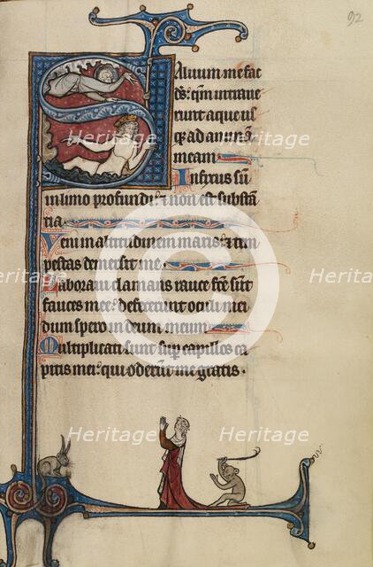 Initial S: The Lord Appearing to David in the Water; Bute Psalter, text and illumination about 1285. Creator: Bute Master.