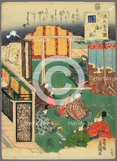 Chapter 32: Plum tree branch (Umegae) from the Tale of Genji series (Genji kô no zu), c. 1846. Creator: Kunisada (Toyokuni III), Utagawa (1786-1864).