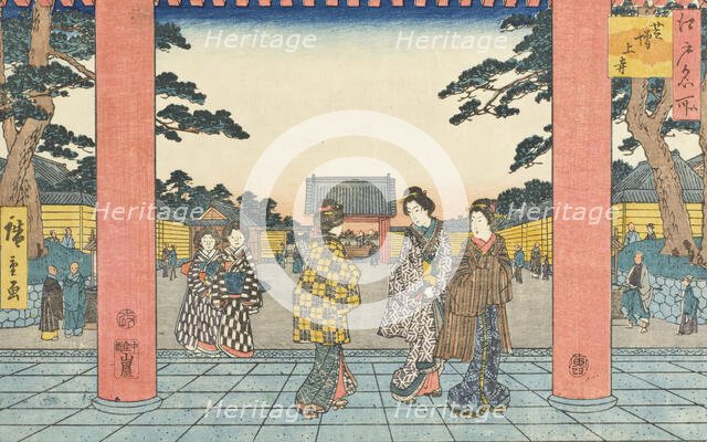 Zojoji in Shiba, 1854. Creator: Ando Hiroshige.