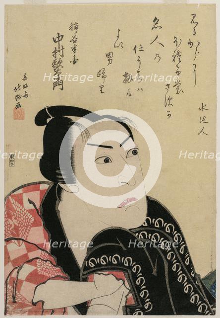 Nakamura Utaemon as Inanoya Hanbei, c. 1822. Creator: Hokushu Shunkosai (Japanese).