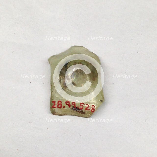 Fragment, European or Middle Eastern, ca. 1150-ca. 1250. Creator: Unknown.