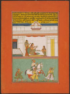 Ragini Dhanashri, Page from a Jaipur Ragamala Set, 1750/70. Creator: Unknown.