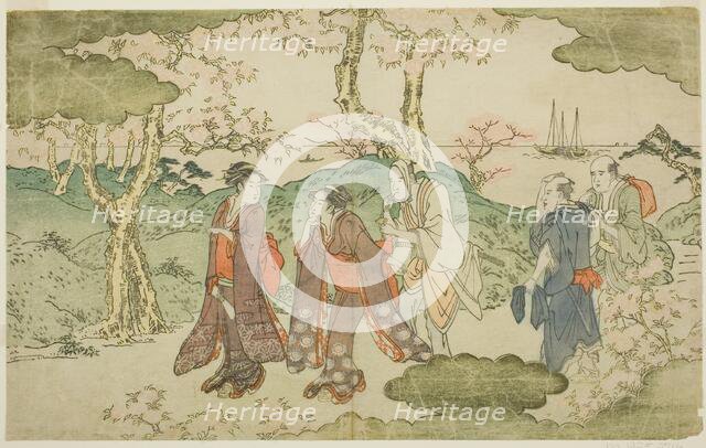 Mount Goten, from the illustrated book "Statue of Fugen (Fugen-zo)", Japan, c. 1790. Creator: Kitagawa Utamaro.