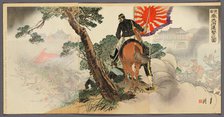 The First Division Advancing on Fengtienfu (Daiichigun Hotenfu shingeki no zu), 1894. Creator: Ogata Gekko.
