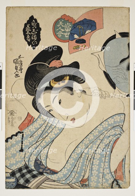Coming Out Preparation. (Competition of beautiful women), c. 1830. Artist: Kunisada (Toyokuni III), Utagawa (1786-1865)