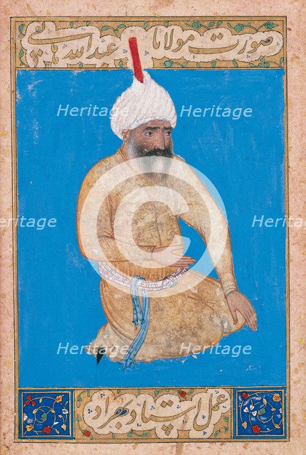 Portrait of the Persian poet Hatefi (1454-1521), ca 1510-1511. Artist: Behzad, (Kamal ud-Din Behzad Herawi) (1460-1535)