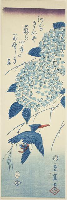 Kingfisher and hydrangea, 1857. Creator: Utagawa Hiroshige II.