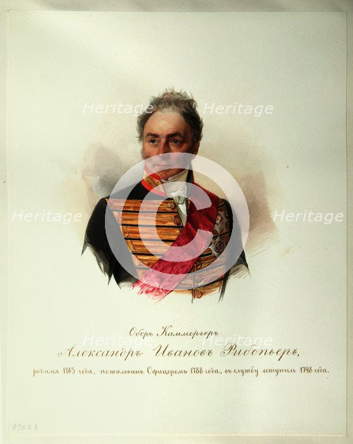 Portrait of Alexander Ivanovich Ribeaupierre (1781-1865) (From the Album of the Imperial Horse Guards), 1846-1849. Artist: Hau (Gau), Vladimir Ivanovich (1816-1895)