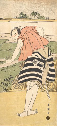 Onoe Matsusuke as a Man Standing on a Path through Rice Fields, ca. 1797. Creator: Katsukawa Shun'ei.