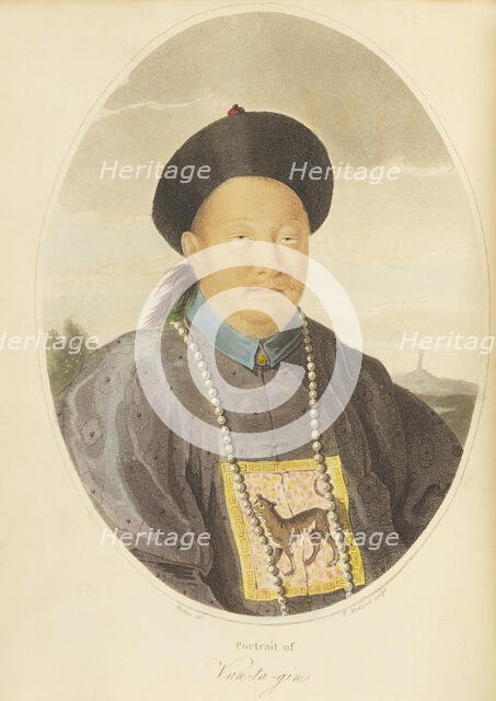 Portrait of Emperor Van Ta Gin, c.1800. Creator: Hickey, Thomas (1741-1824).