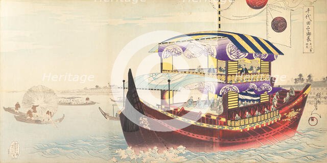 Chiyoda Castle (Album of Men), 1897., 1897. Creator: Chikanobu Yoshu.