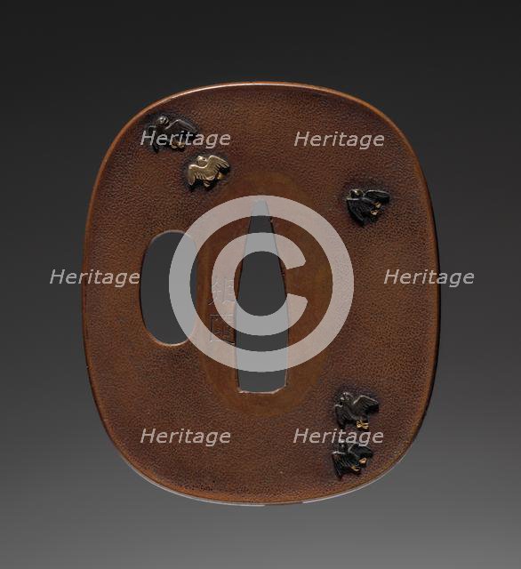 Sword Guard, late 18th century. Creator: Unknown.