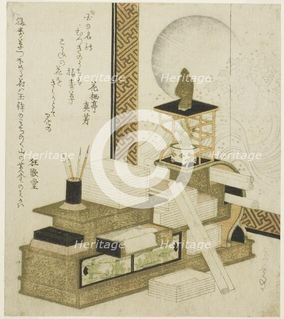 Bookcase with Writing Utensils, Books, and Potted Adonis, c. 1820s/30s. Creator: Gakutei.