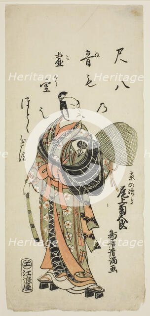 The Actor Onoe Kikugoro I as Kyo no Jiro in the play "Fujibumi Sakae Soga," performed...,1763. Creator: Torii Kiyomitsu.