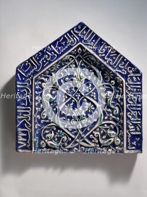 Tile from a Mihrab, Iran, dated A.H. 722/ A.D. 1322-23. Creator: Unknown.