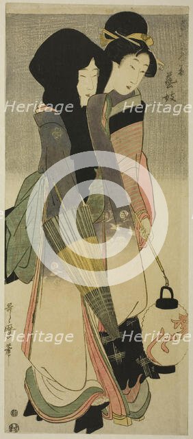 Geisha (Geigi), from the series “Three Amusements of Contemporary Beauties"..., Japan, c. 1800. Creator: Kitagawa Utamaro.
