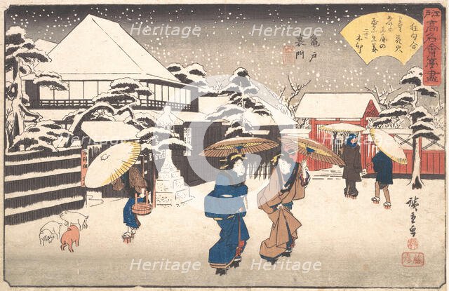 Kameido Uramon (Tama-ya), ca. 1840., ca. 1840. Creator: Ando Hiroshige.