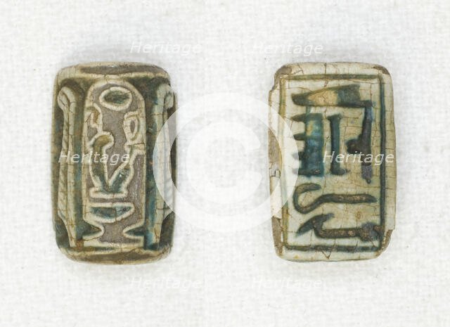 Plaque: Nebmaatre/Amenhotep Ruler of Thebes, Egypt, New Kingdom, Dynasty 18, reign of... Creator: Unknown.