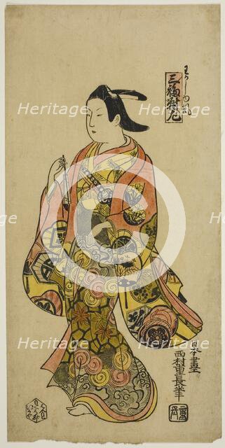 In the Style of a Young Man (Wakashu fu), Left Sheet of Triptych (Sanpukutsui hidari), c. 1730. Creator: Nishimura Shigenaga.