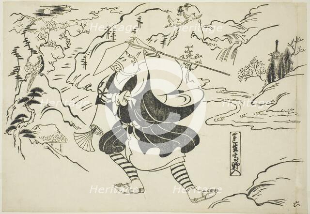 Rensho arriving at Mt. Koya (Rensho Koya-iri), from the series "Famous Scenes from..., c. 1705/06. Creator: Okumura Masanobu.