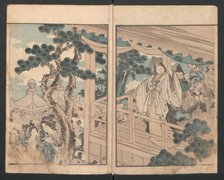 Precepts for Women, ca. 1820s., ca. 1820s. Creator: Hokusai.