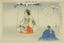 Kazuraki, from the series "Pictures of No Performances (Nogaku Zue)", 1898. Creator: Kogyo Tsukioka.