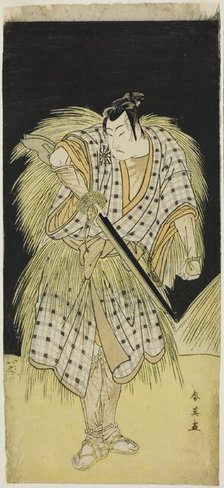 The Actor Mimasu Tokujiro I as Hayano Kampei, in Act Five of Kanadehon.., c. 1786. Creator: Katsukawa Shun'ei.