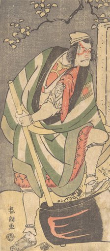 Ichikawa Ebizo (Danjuro V) in the Role of Mongaku Shonin Disguised as Yamagatsu from ..., 1781-1801. Creator: Hokusai.