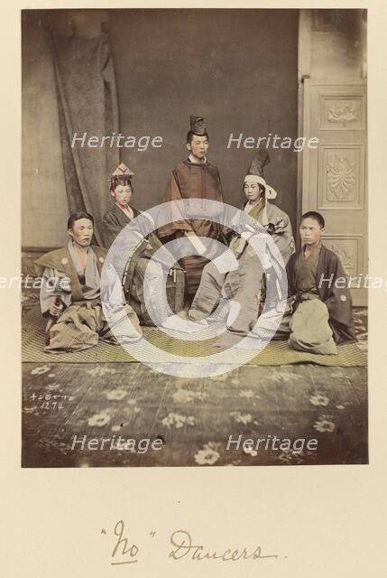No' Dancers, about 1873-1883. Creator: Shinichi Suzuki I.
