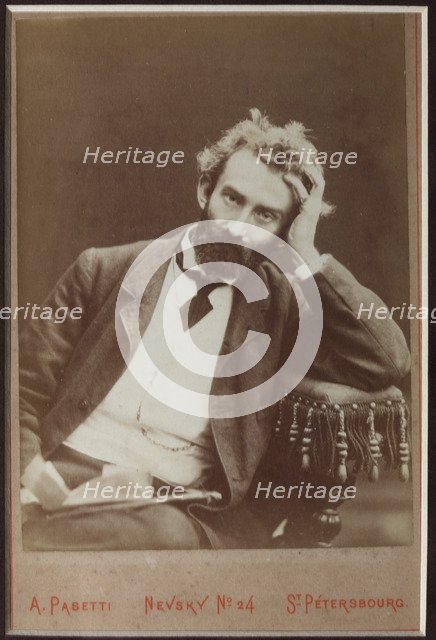 Portrait of Nicholas Miklouho-Maclay (1846-1888), 1876-1877.