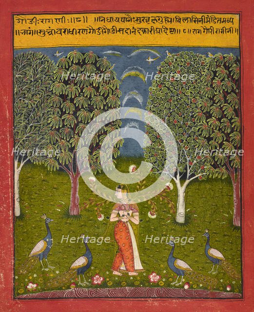 Gauri Ragini, folio from a Ragamala, ca. 1650. Creator: Unknown.