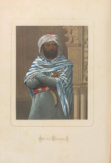 Abd al-Rahman I. From: Hombres y mujeres ce?lebres de todos los tiempos by Juan Landa, 1875-1877. Creator: Anonymous.