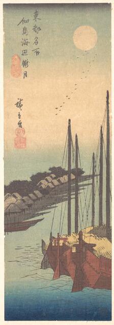 Tsukudajima Kaihin Rogetsu, ca. 1836., ca. 1836. Creator: Ando Hiroshige.