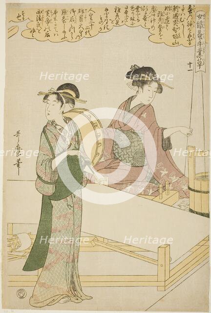 No. 11 (juichi), from the series "Women Engaged in the Sericulture Industry (Joshoku..., c1798/1800. Creator: Kitagawa Utamaro.