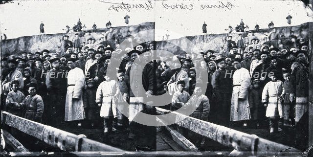 Yangtze river, China, 1871, (1981). Creator: Unknown.