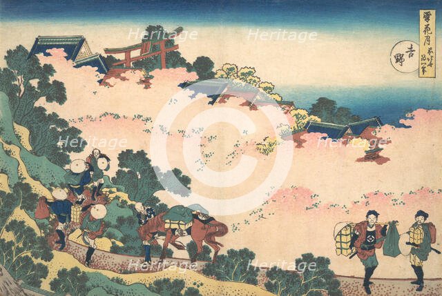 Cherry Blossoms at Yoshino (Yoshino), from the series Snow, Moon, and Flowers (Setsuge..., ca. 1833. Creator: Hokusai.