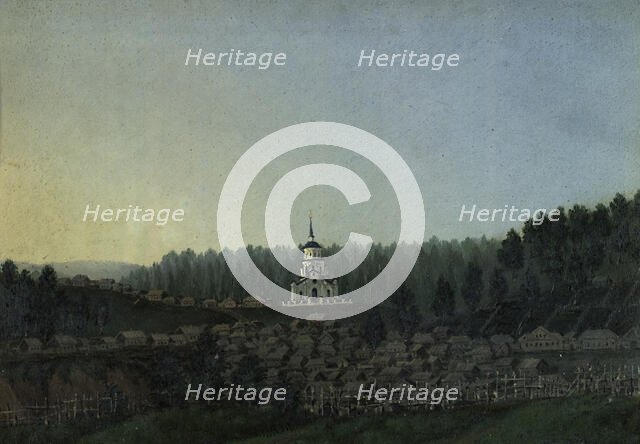 Village of Semiluzhsk, Where There Is Found a Miracle-Working Ikon of St Nikolai the..., 1880-1897. Creator: Pavel Mikhailovich Kosharov.