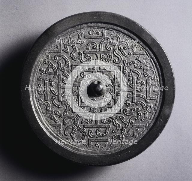 TLV Mirror with Serpentine Interlaces, late 2nd-1st century BC. Creator: Unknown.