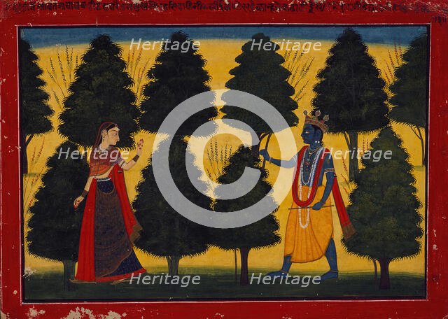 Radha Rejecting Krishna, c1760. Creator: Unknown.