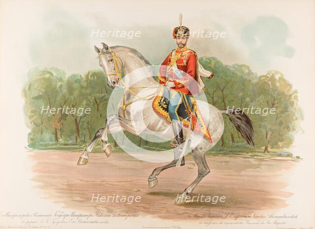 Equestrian Portrait of Nicholas II of Russia, 1896.