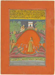 Ragini Kakubha, Page from a Jaipur Ragamala Set, 1750/70. Creator: Unknown.