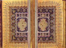 Qur'an Manuscript, Turkey, dated A.H. 1268/A.D. 1851-52. Creator: Unknown.