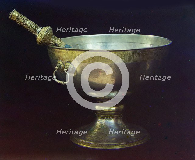Holy water bowl. Gift from Tsar Mikhail Feodorovich (Photograph by Sergei Prokudin-Gorsky), 17th century. Artist: Russian master  