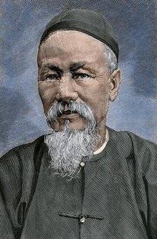 Chen Lanbin (1816-1895), First Chinese Minister to the United States during the Qing Dynasty, 1879. Creator: Unknown.