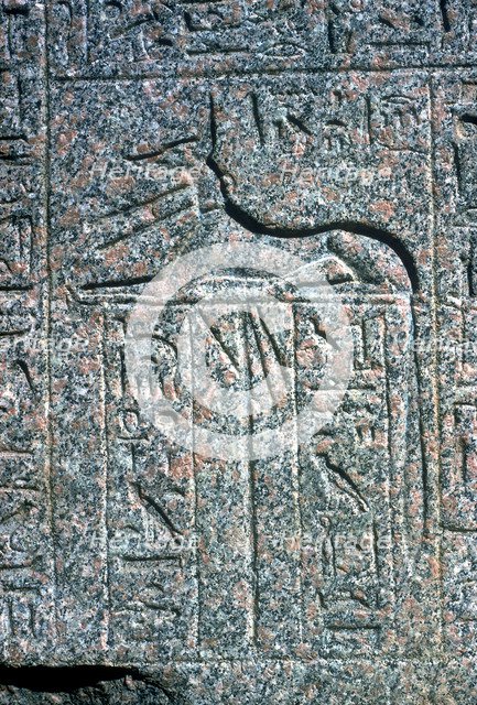 Relief on granite sarcophagus of Anubis, Memphis, Egypt, Middle kingdom period. Artist: Unknown